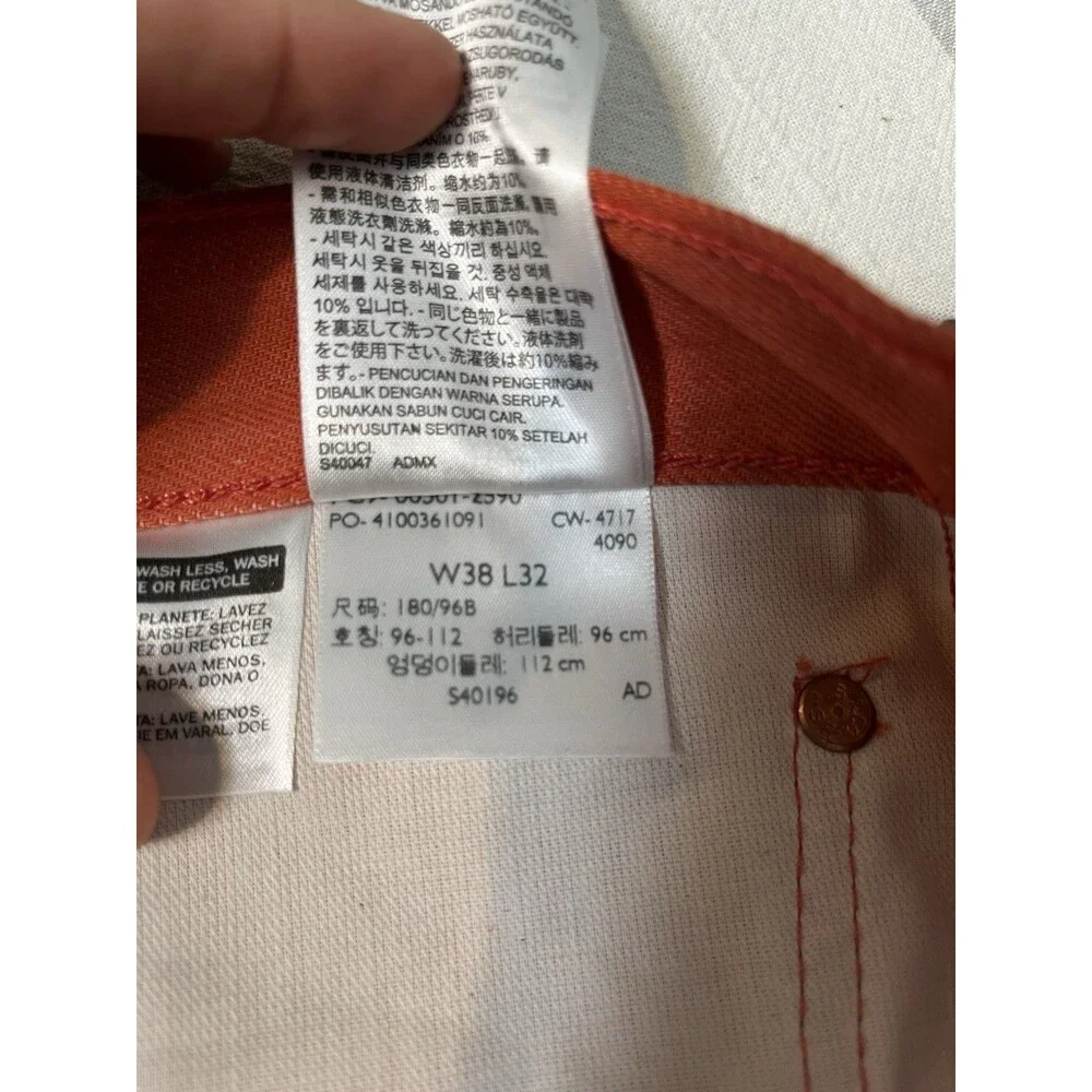 Levi’s 501 Shrink-to-Fit Jeans Unwashed Denim Orange/ Red W38 L32 NWOT